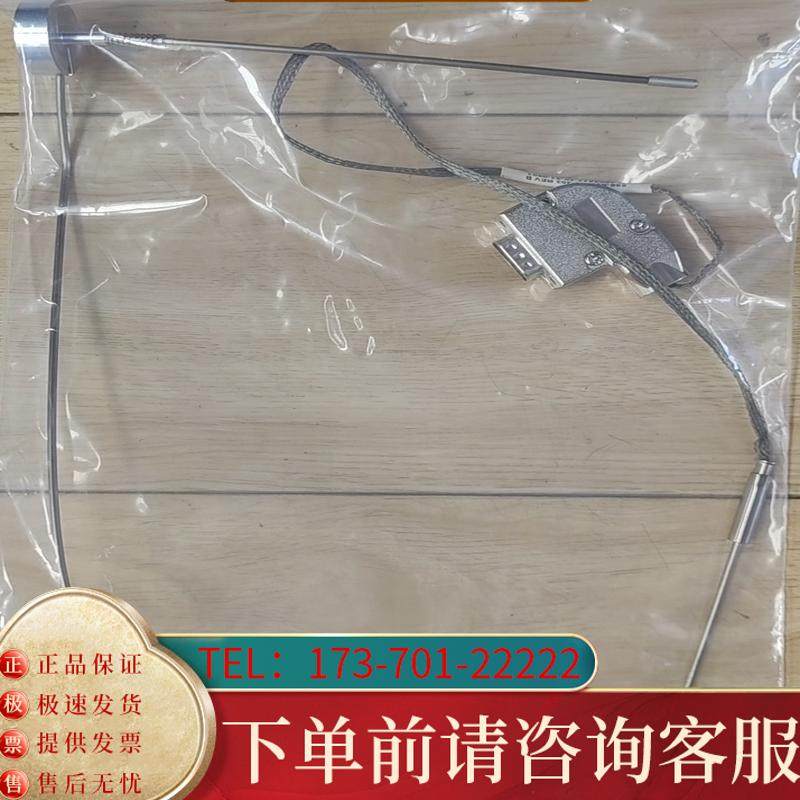 议价Lam 热电偶 666-059763-303，原装进适用