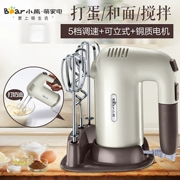 Bear / bear whisk egg hộ gia đình điện 200W công suất cao máy trộn kem tay máy trộn bột - Máy trộn điện