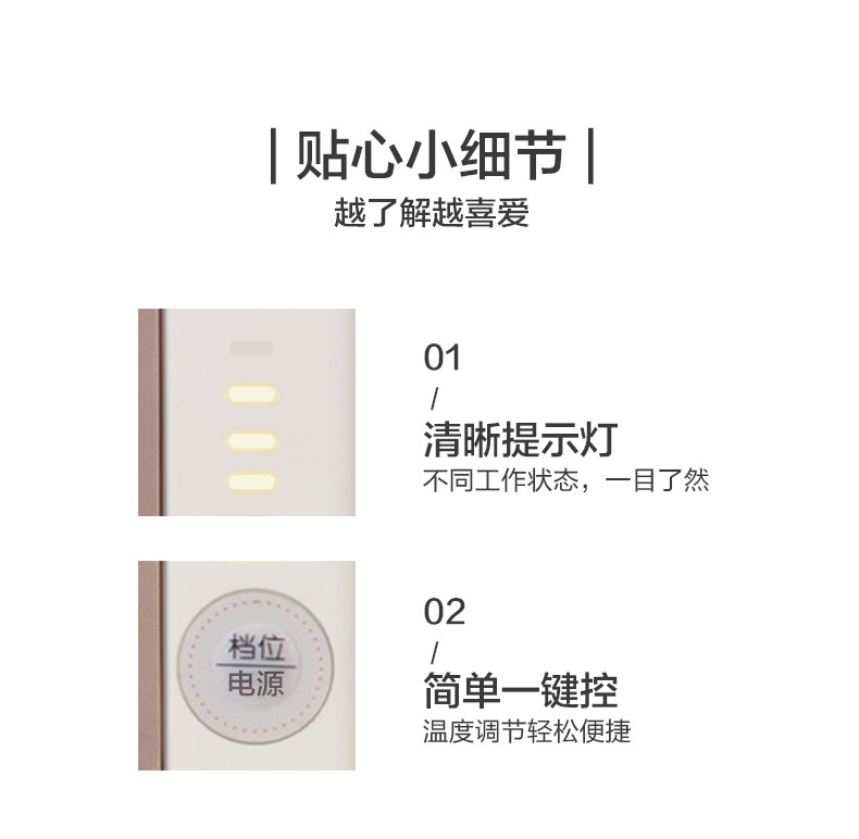 小熊 家用取暖器 立平两用暖脚器 石墨烯红外发热 图30