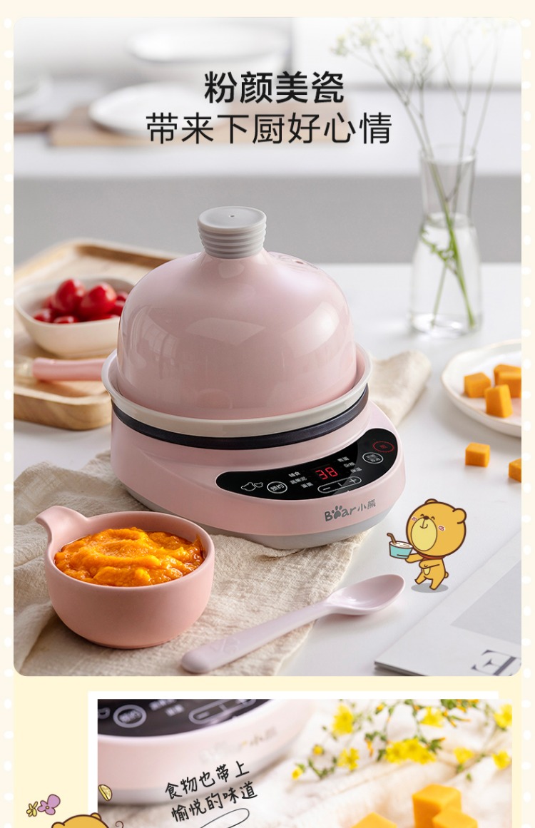 nồi lẩu nướng mini Trứng hấp trứng omelette gốm tự động tắt nguồn thực phẩm bổ sung lòng đỏ trứng ăn sáng máy luộc trứng - Nồi trứng 	nồi lẩu mini hàn quốc
