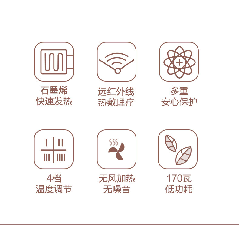 小熊 家用取暖器 立平两用暖脚器 石墨烯红外发热 图3