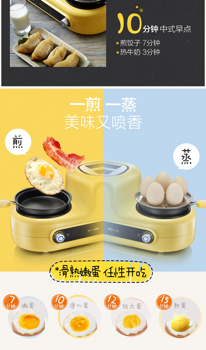 tìm mua nồi lẩu mini	 Nồi hấp trứng hấp tự động tắt nhà đa chức năng món trứng tráng luộc trứng hấp trứng tart máy ăn sáng - Nồi trứng nồi hấp