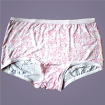 SQ5086 three-shot Lady Wooddale four-corner underwear Modal printing base comfortable flat pants waist pink