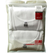 SQ2120 three-gun mens Shu skin cotton fine ribbed elastic mens vest hurdle vest close-fitting mens vest White