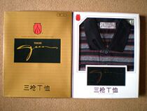 10% discount SQ2098 three-shot mens mercerized cotton short-sleeved T-shirt color horizontal strip breathable sweat-absorbing and refreshing