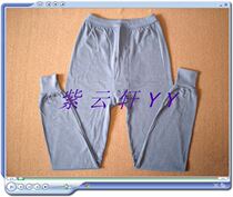 HD601 mens cotton trousers cotton wool pants spring trousers leggings knitwear pants pants pants