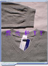 Three shots Elysmow ELSMORR men smoked cotton wool V neckline mens underwear single piece blouse shirt pure color lining autumn clothes