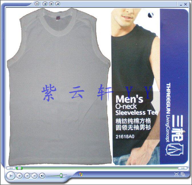 2046 Three Gun Men's Cotton Wide Shoulder Vest Worsted Cotton Checkered Sports Popular Yuan Collar Sleeveless Men's Shirt