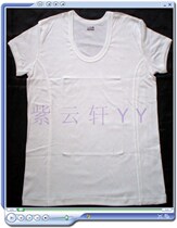 SQ2093 three gun men U collar short sleeve T-shirt rio bamboo fine rou base hit bottom business shirt white