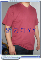 Overvalued promotion SQ2071 men combed cotton jacquard sweatcloth V collar short sleeve T-shirt with undershirt wine red