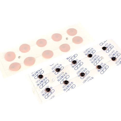 Хуа Ян Магнитный тату