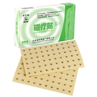 Армейский Зеленый