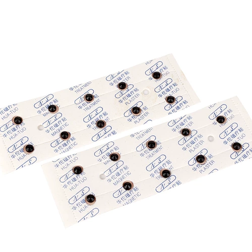 Хуа Ян Магнитный тату