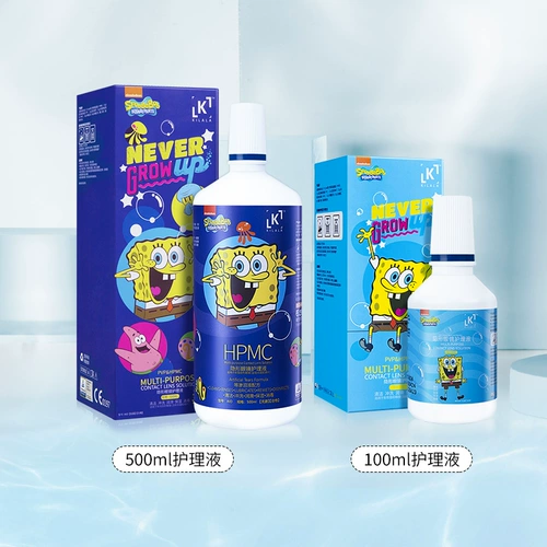 Поролоновые детские невидимые лечебные очки, тара, 100 мл