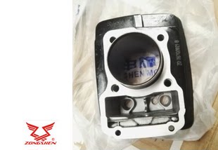 Уважать мотоцикл завод с Piece ZS125-50 PZ125 Установленный цилиндр цилиндр тело поршень поршень кольцо подлинный