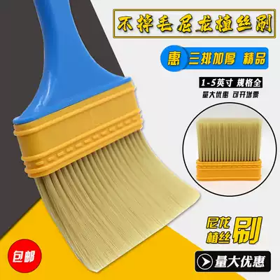 No hair loss Paint brush Wire-planting nylon brush Plastic paint brush Gray brush Hair-planting paint solvent-resistant brush