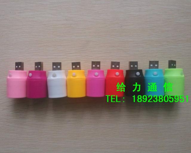 Lampe USB - Ref 380994 Image 12