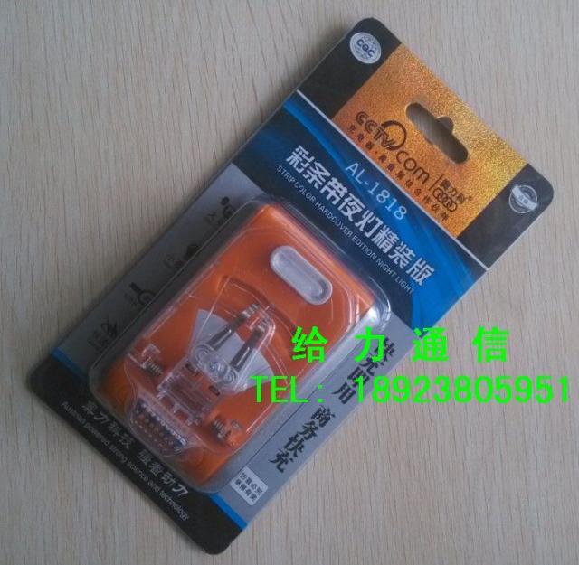 Lampe USB - Ref 380994 Image 16