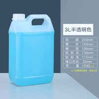 3L квадратный прозрачный цвет