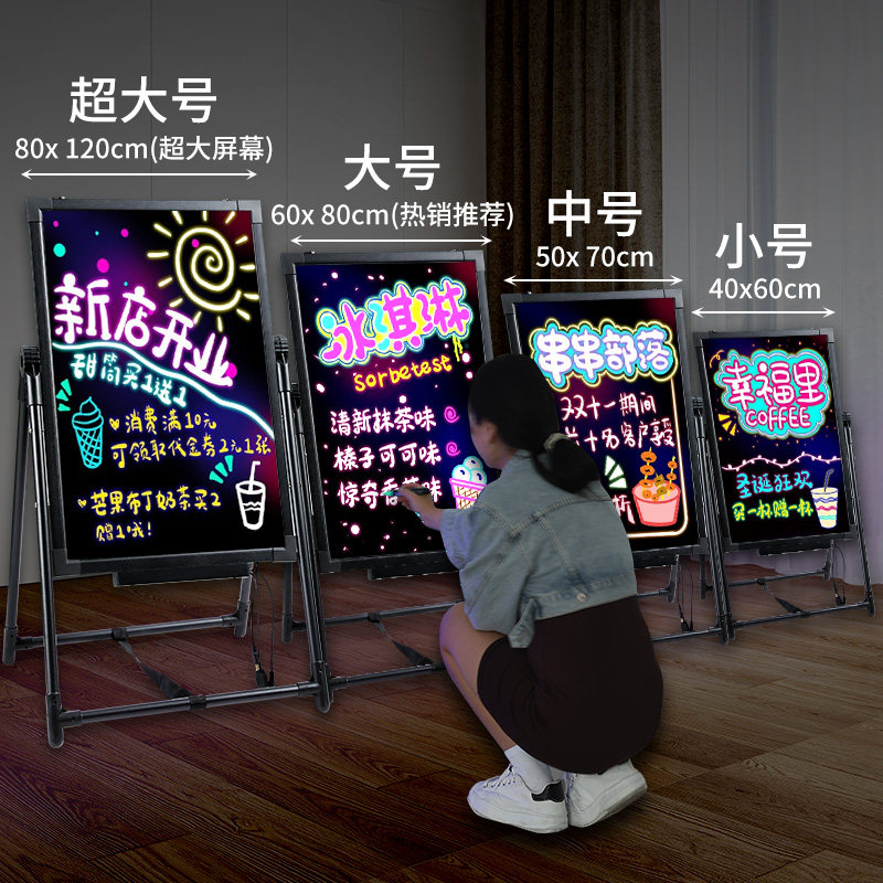 Billboard Glow Display Card Small Blackboard Shop With Swing Stall Commercial Led Writing Fluorescent Board Hand Writing LED Watch Board Light