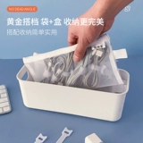 Сумка для хранения, зарядный кабель, сумка-органайзер, зарядное устройство, мобильный телефон с зарядкой, портативная сумка для путешествий