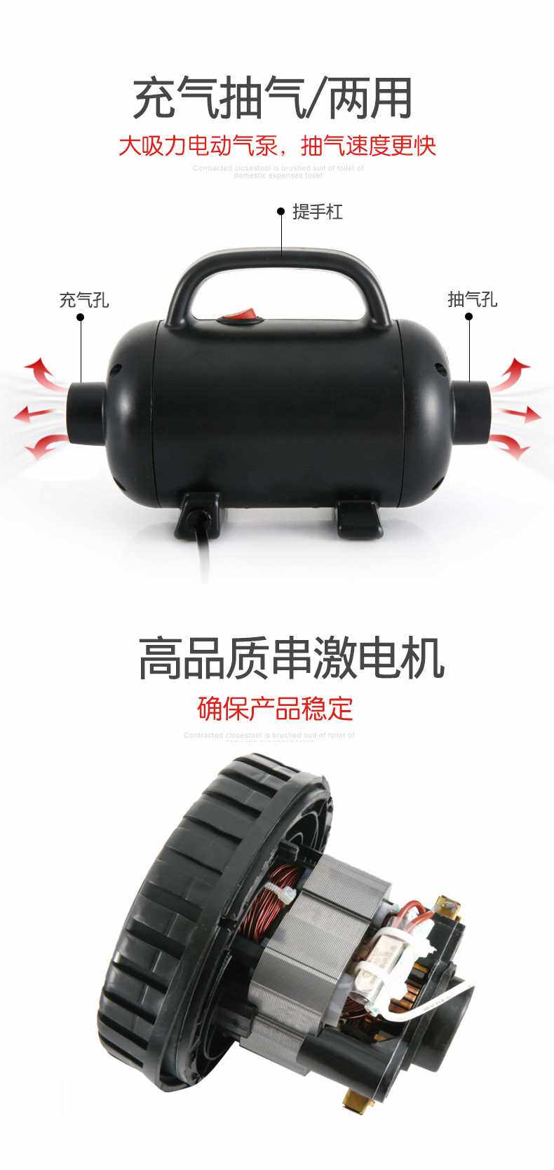 Насос 橡皮艇冲锋舟气垫床大功率高压充气泵220v家用游泳池电动抽冲气泵 Lantince