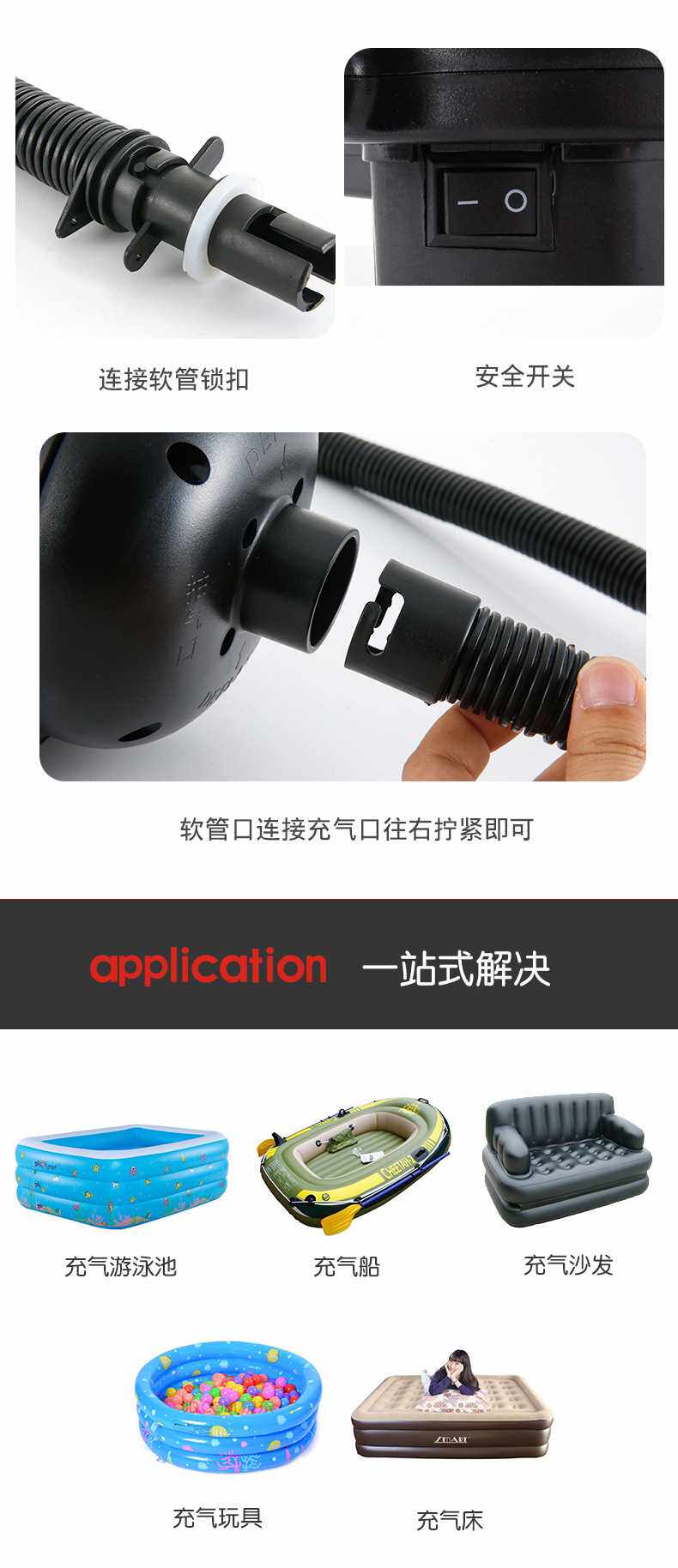 Насос 橡皮艇冲锋舟气垫床大功率高压充气泵220v家用游泳池电动抽冲气泵 Lantince