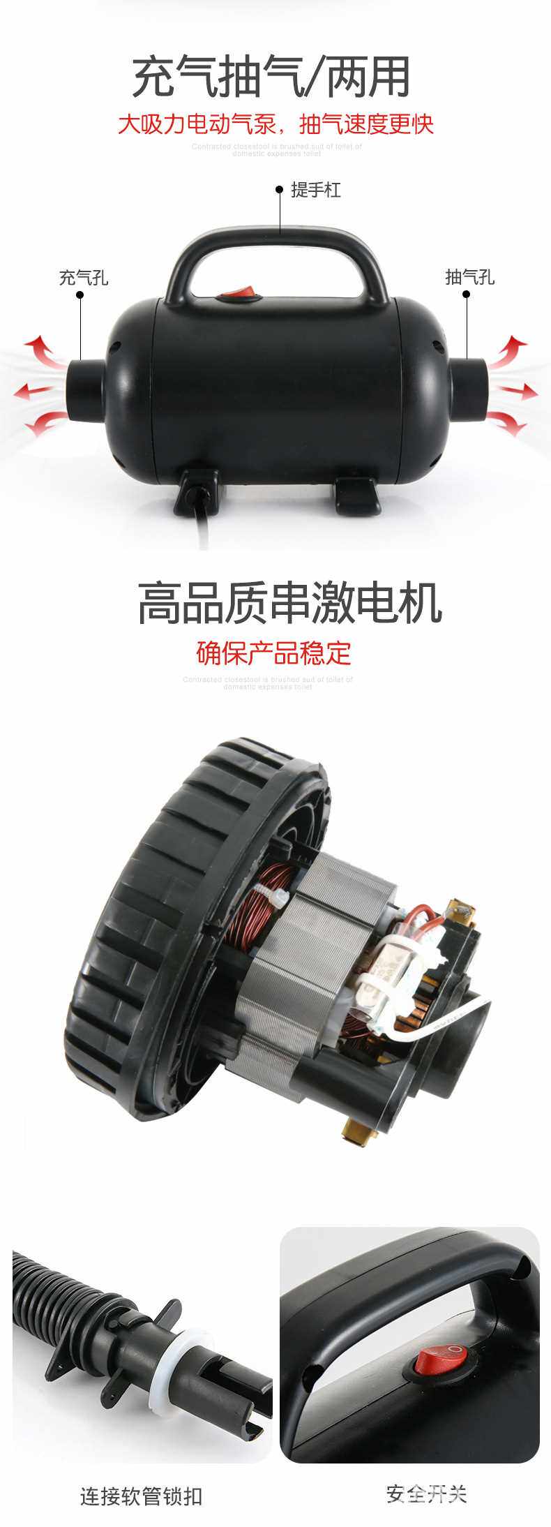 Насос 橡皮艇冲锋舟气垫床大功率高压充气泵220v家用游泳池电动抽冲气泵 Lantince