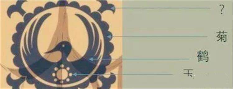 海賊914 鷹眼的黑刀與月光家有關 淘寶海外