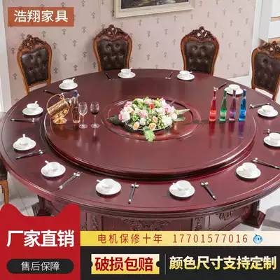 New Chinese hotel dining table electric round table turntable automatic 15 20 30 people restaurant table and chair combination round table and chair