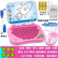 Машина раннего образования, мышка, кисть с зарядкой, зарядная версия