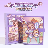 Новый стиль - летние мемуары [большинство обновления]