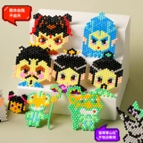 Волшебный комплект для мальчиков и девочек, игрушка, DIY, полный комплект