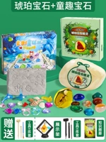 Янтарный стенд, с драгоценным камнем