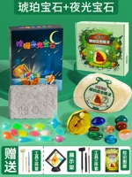 Янтарный стенд, с драгоценным камнем