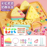 Клубника, радужный браслет, «сделай сам», с драгоценным камнем