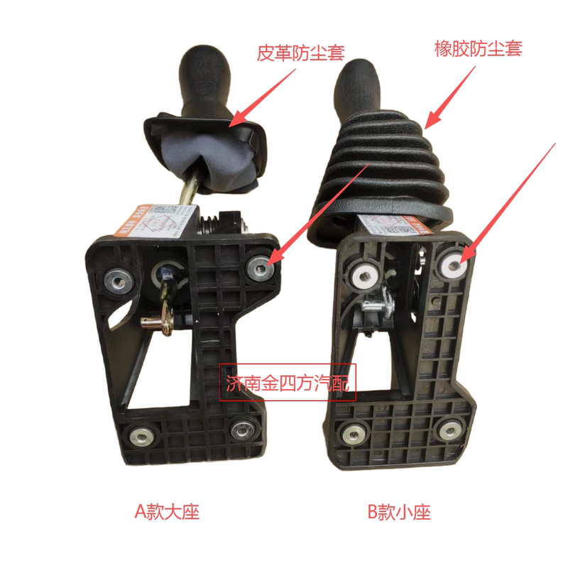 Dongfeng Xiaokang Gear Assembly Xiaokang K17 K01 K05S K07S V07S C31 C32 Gear Mechanism