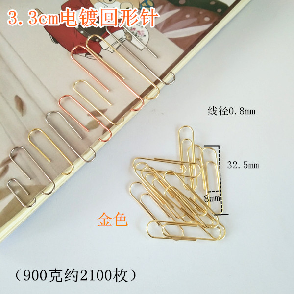 50mm electroplated gold loopback pin wholesale 3 3cm rose gold 2 8cm 2 2cm silver financial small pin
