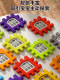 Children's Building Block Toys, Educational Assembly, Ages 3 to 6, Boys and Girls, Ages 8 to 12, Intelligence Puzzles, Large Pieces, Boys