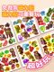 Plants Vs. Zombies Magnetic Quiet Book New Model for Girls Magnetic Stickers Children's DIY Craft Toy for Boys 3 Hybrid Version