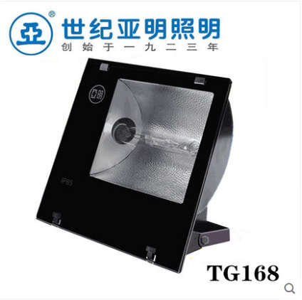 Shanghai Yaming 70W150W250W400W1000W Metal Halide Lamp Floodlight Industrial and Mining Advertising Outdoor Light Floodlight