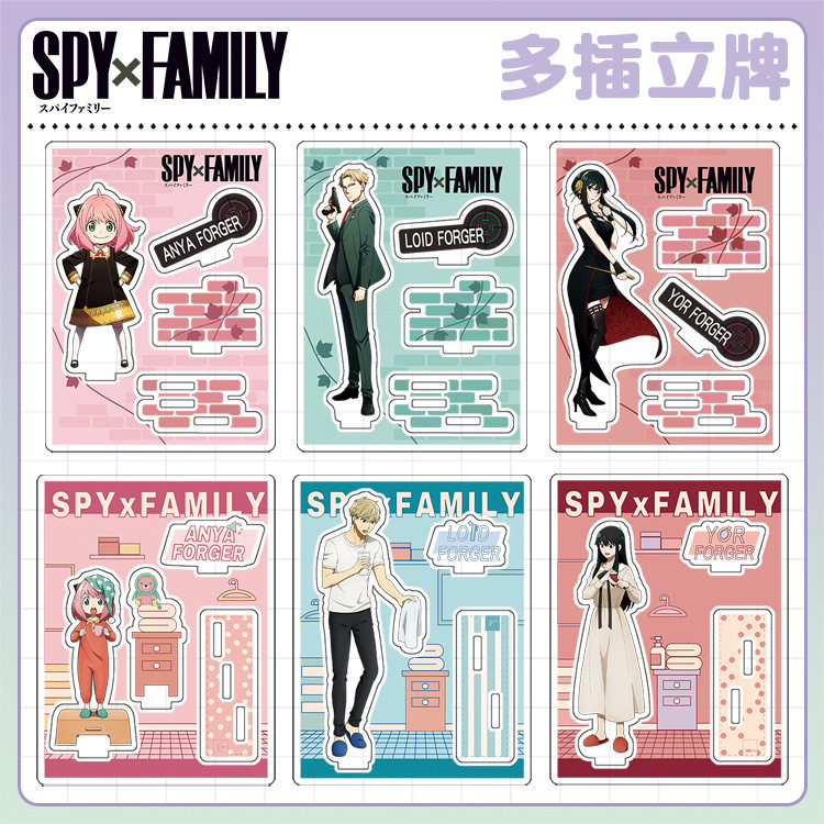 SPY×FAMILY Multi-Slot Acrylic Stand Scene Display Anya Yor Loid Forger