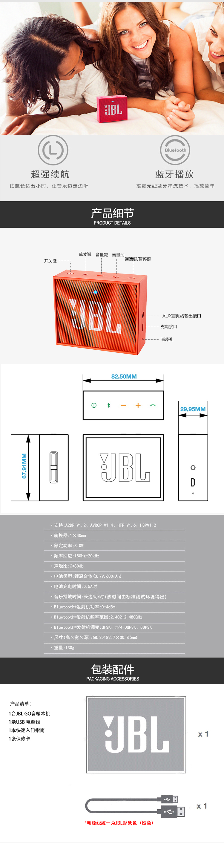 Haut-parleurs portables - Ref 2265394 Image 10