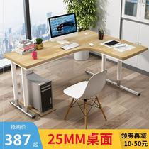 Simple personality creative children corner table desk balcony table arc corner writing desk simple desktop computer desk