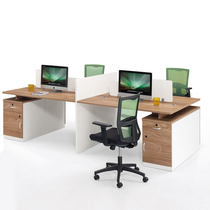 Modern minimalist office furniture 4 people combined desk screen partition work position card position staff table