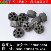 One-stage conversion catalyst Natural gas hydrogen production catalyst Conversion catalyst for square box furnace