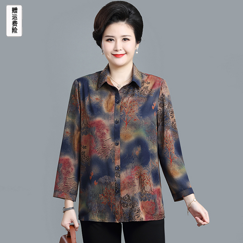 Mother's Faux Silk Long-Sleeved Shirt for Middle-Aged and Elderly Women, Plus-Size Spring and Autumn Clothing, Oversized Shirt Top Cardigan Mother's Faux Silk Long-Sleeved Shirt for Middle-Aged and Elderly Women, Plus-Size Spring and Autumn Clothing, Oversized Shirt Top Cardigan