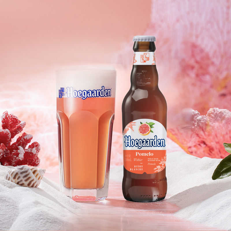 预售 Hoegaarden 福佳 阳光芒 精酿果味无醇啤酒 248ml*6瓶 三口味混装 天猫优惠券折后￥29.9包邮（￥59.9-20）