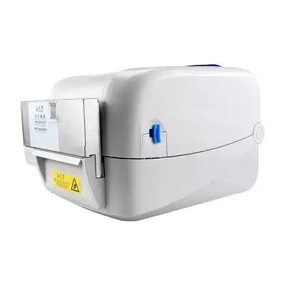 Wash barcode printer dry cleaner laundry bar code label Gold iron laundry Butler shopkeeper software