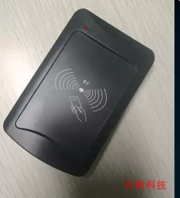 Laundry shopkeeper RF card reader gold Iron 6 laundry software RF card reader UCR RF card reader